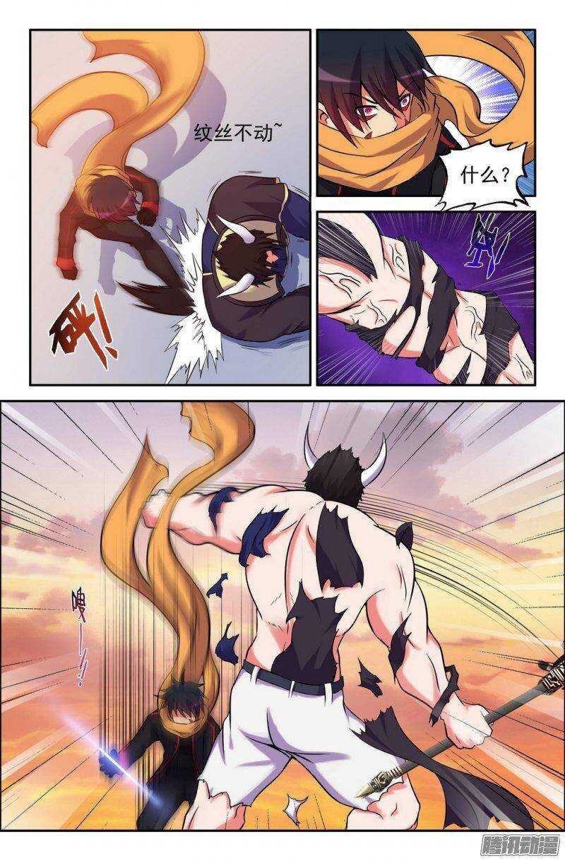 166-联手