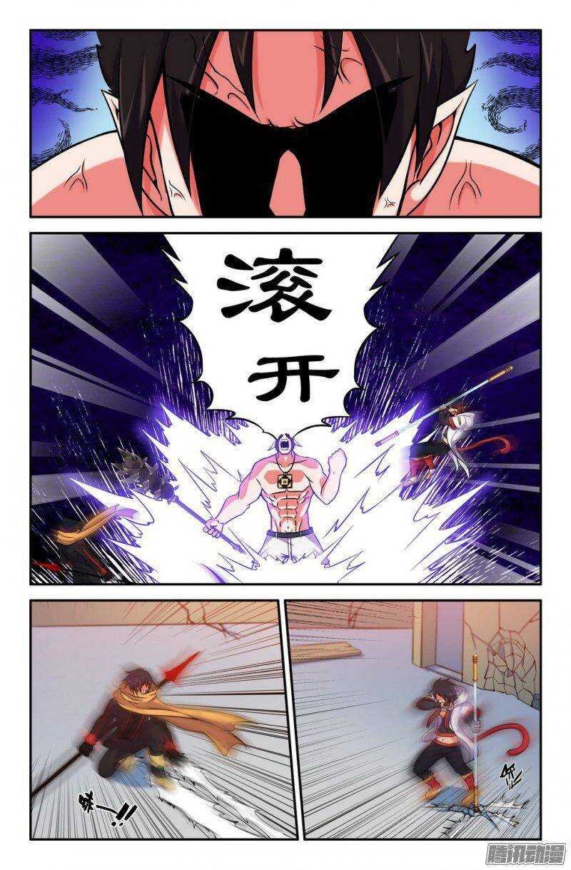 166-联手