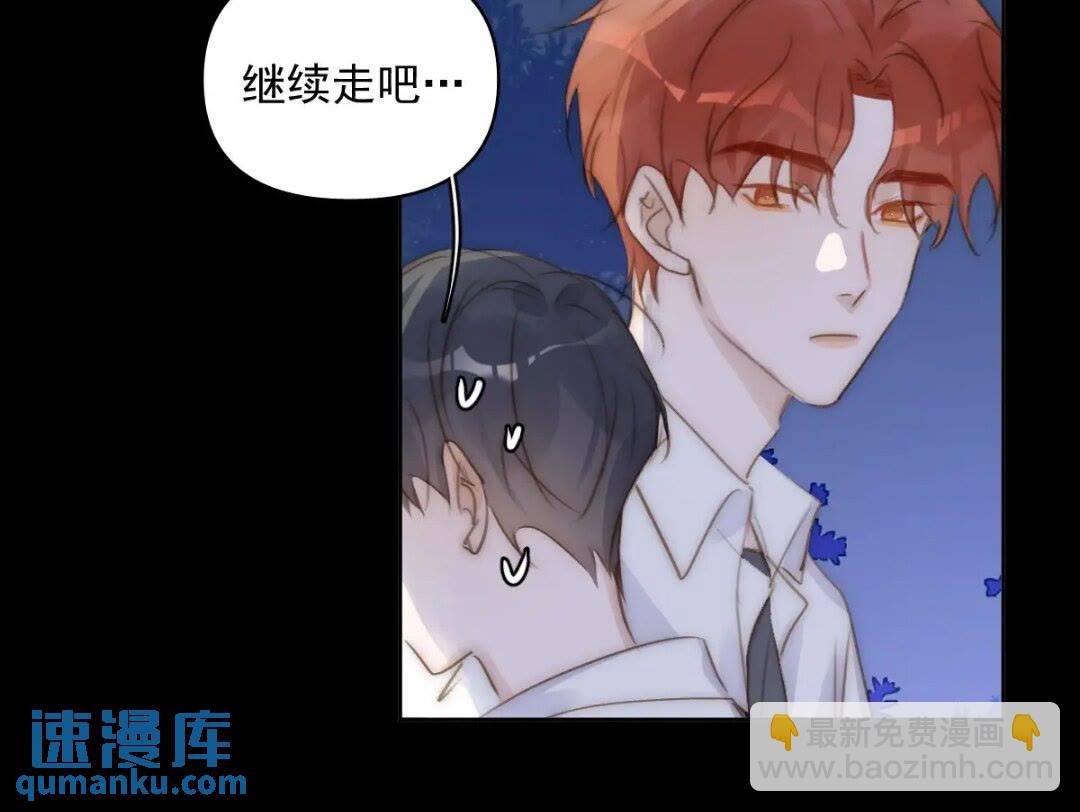 第102话 火星陨石