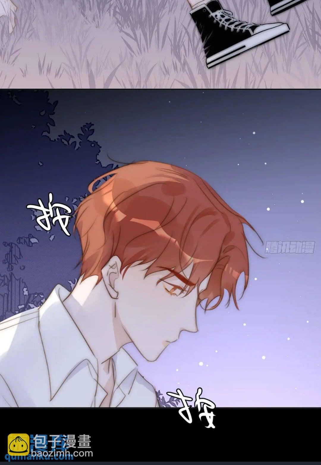 第102话 火星陨石