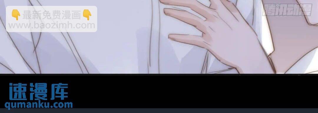 第102话 火星陨石
