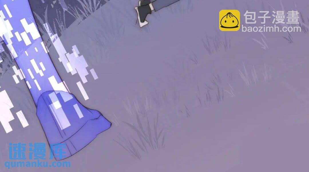 第102话 火星陨石