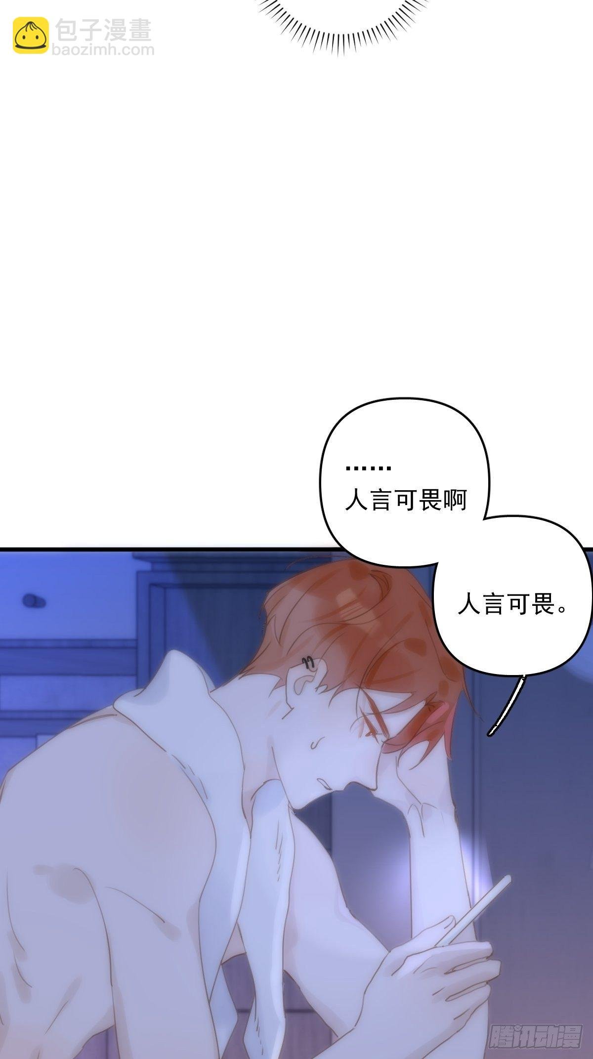 第28话 照片我本人，不满意？