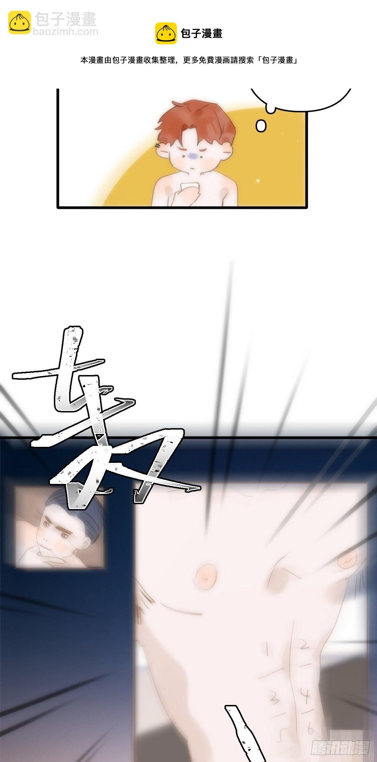 第28话 照片我本人，不满意？