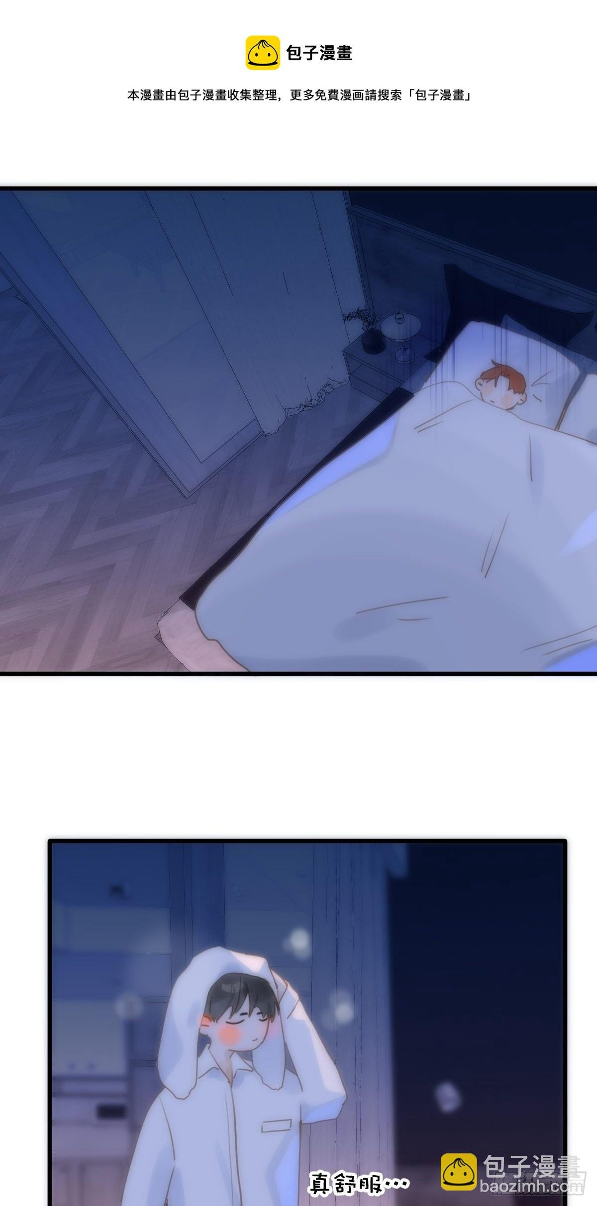 第28话 照片我本人，不满意？