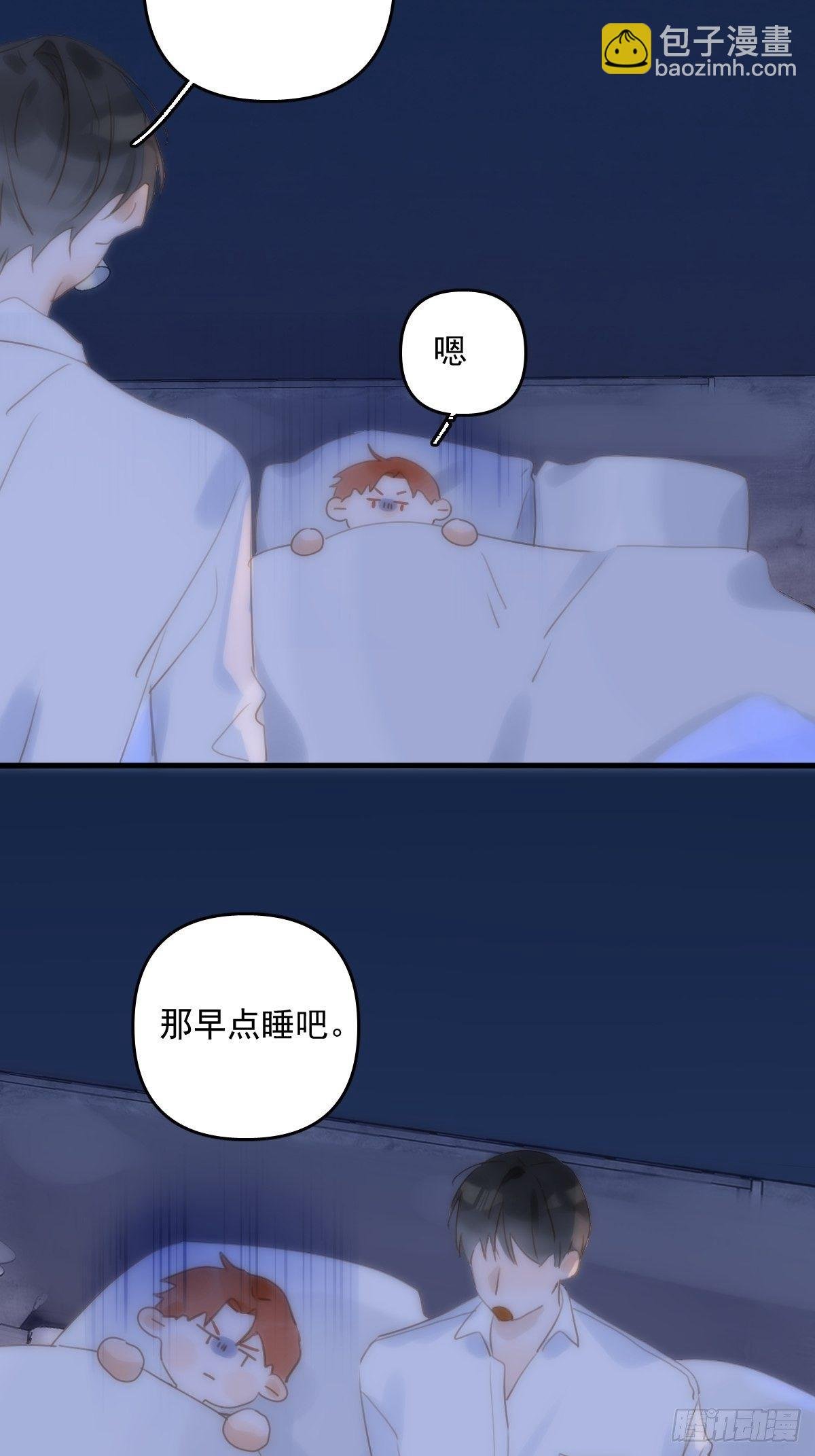 第28话 照片我本人，不满意？