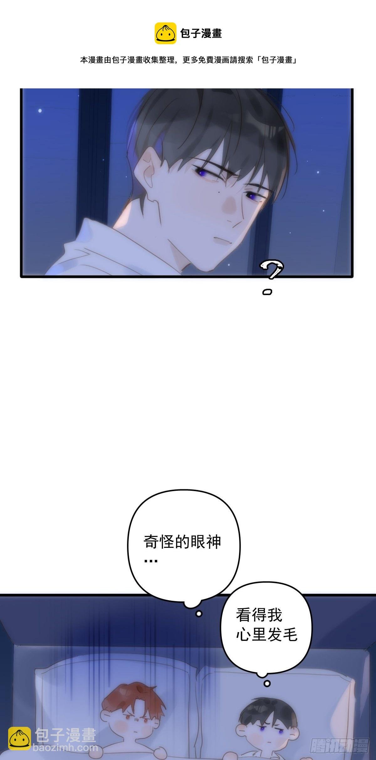 第28话 照片我本人，不满意？