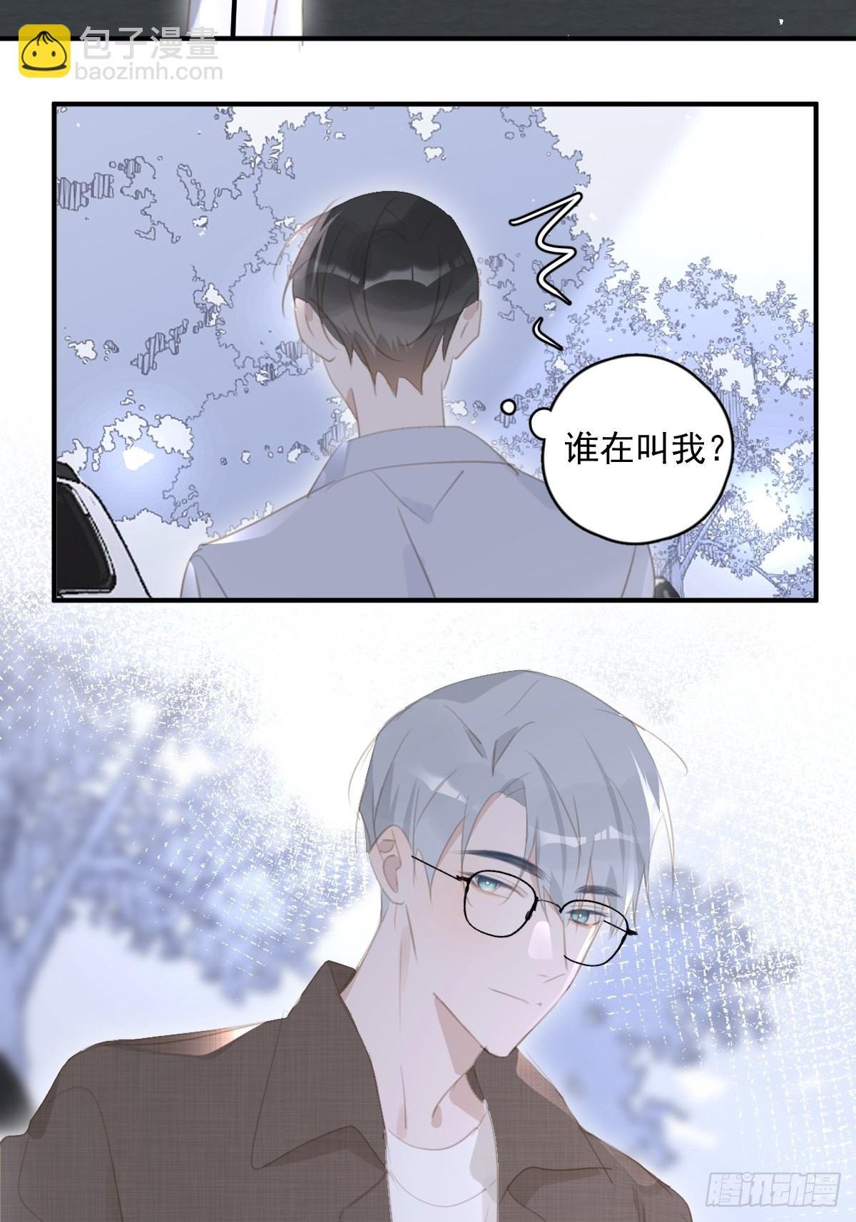 第60话 挑衅