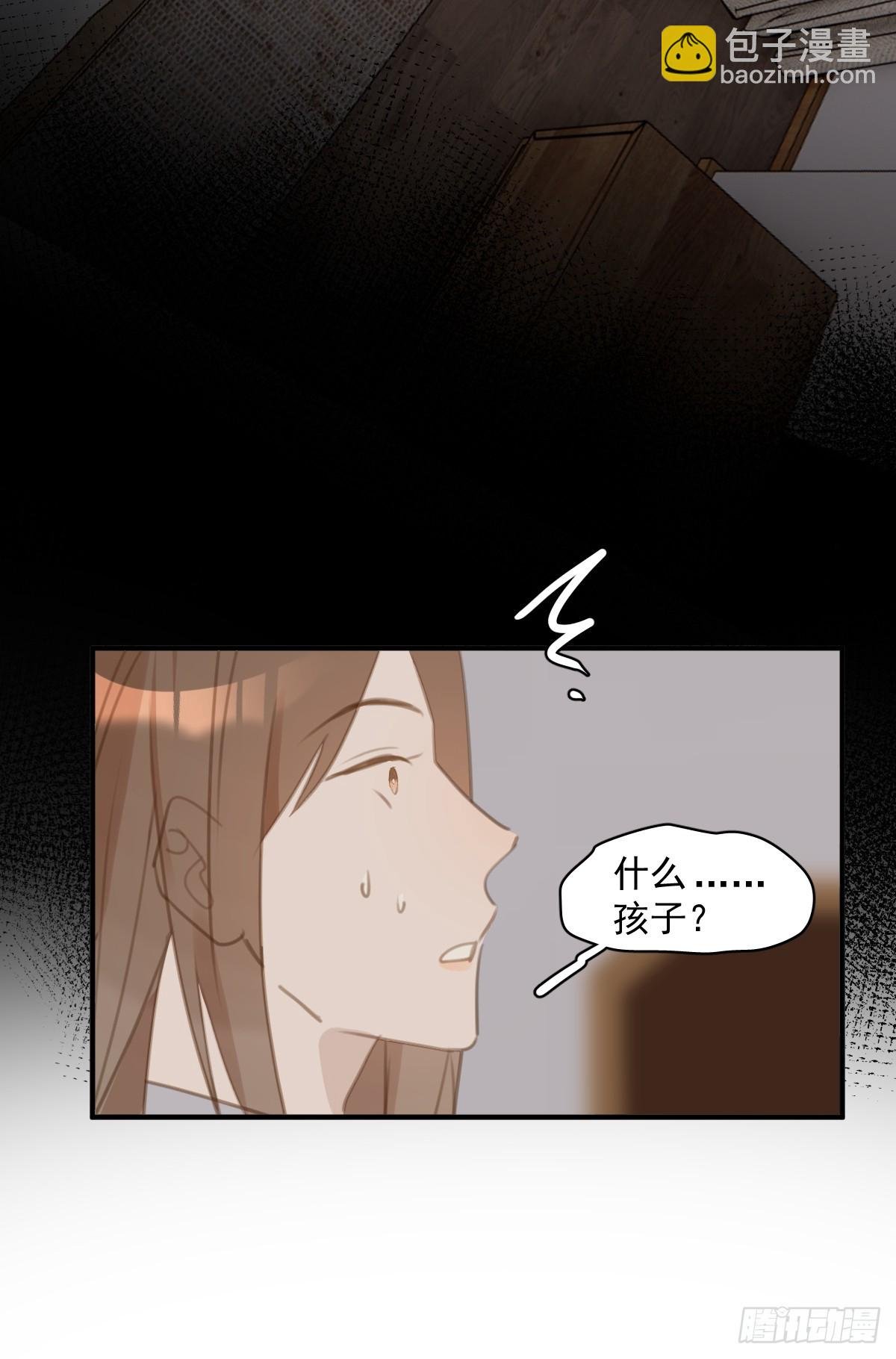 第71话 灭口