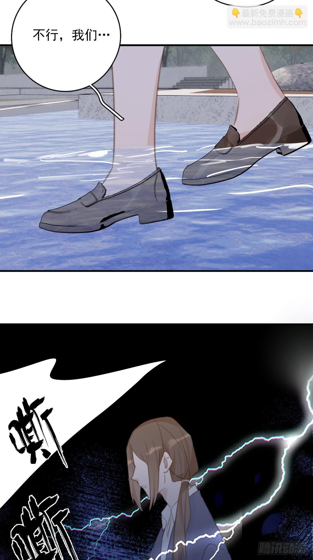 第71话 灭口