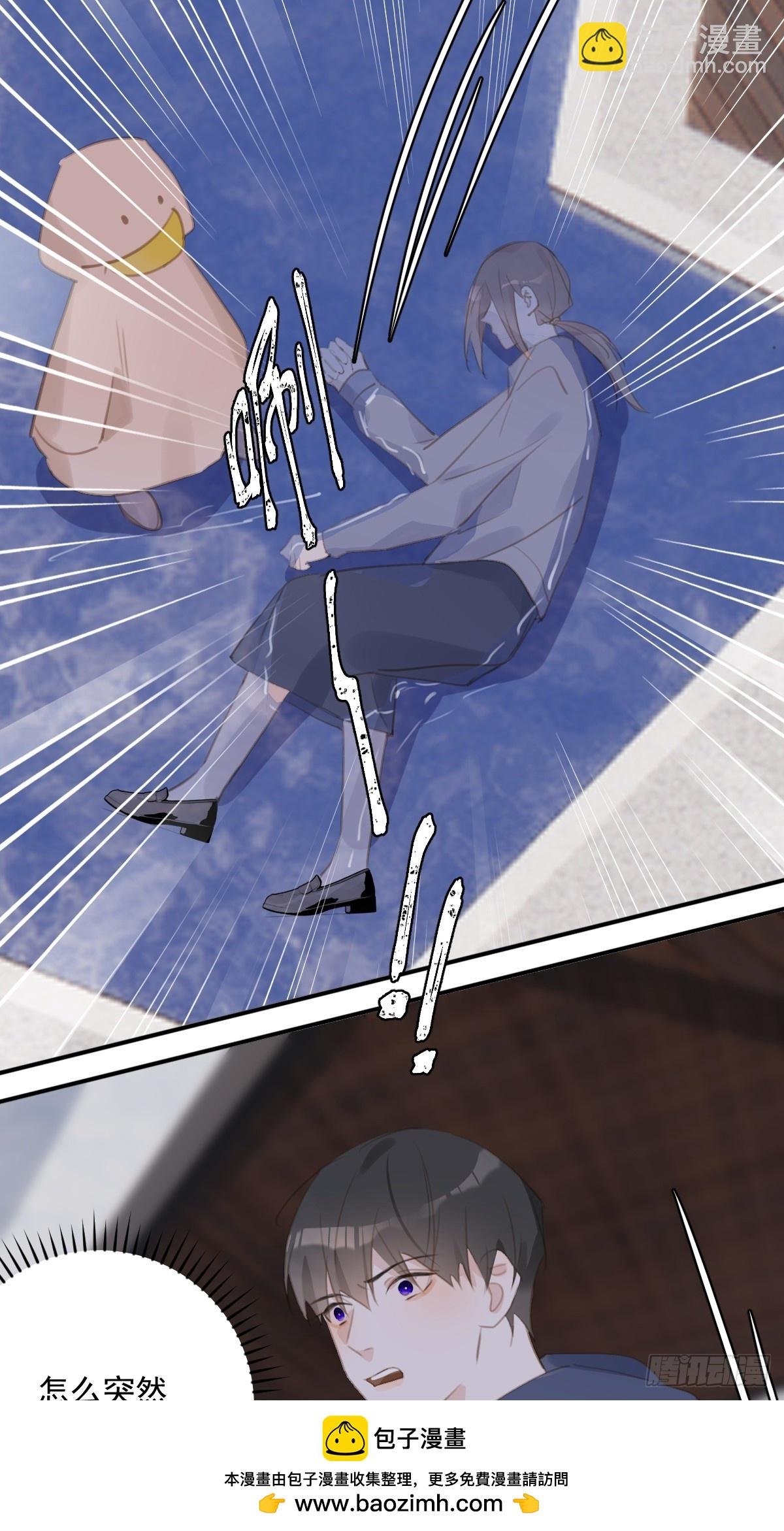 第71话 灭口