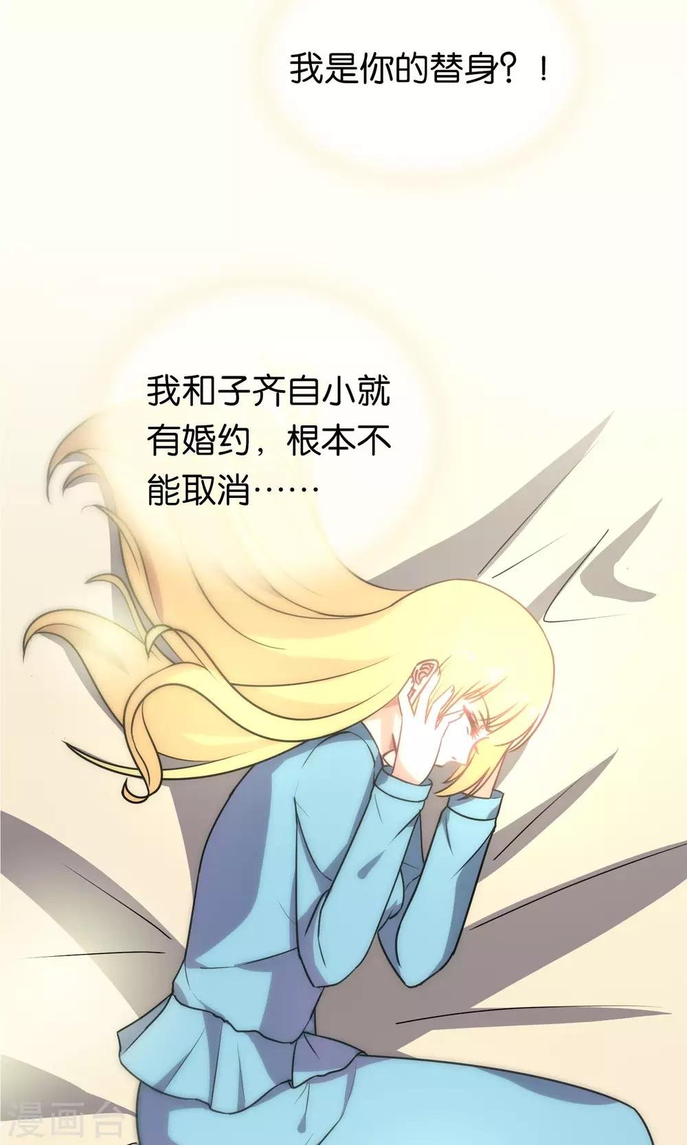 第99话