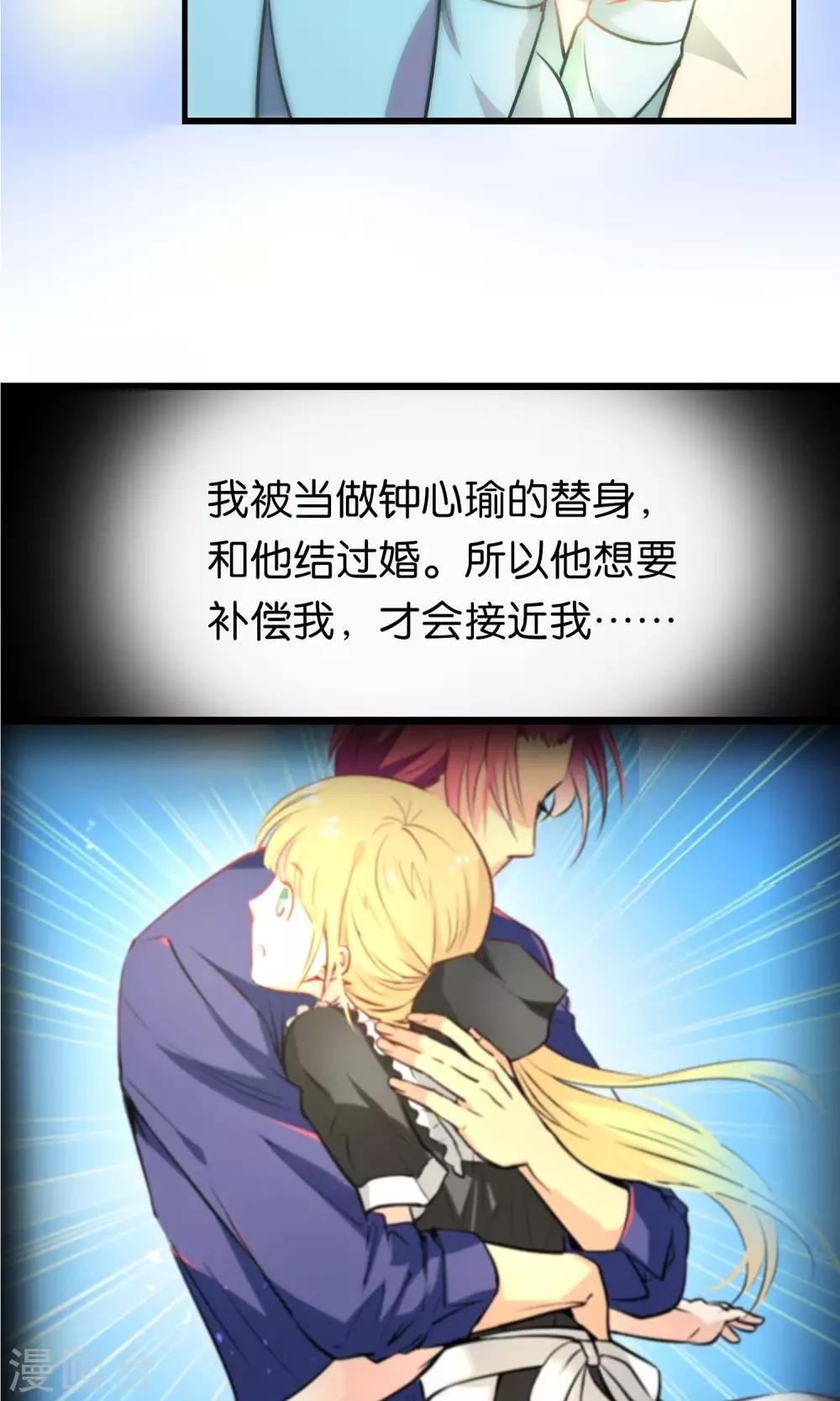 第99话