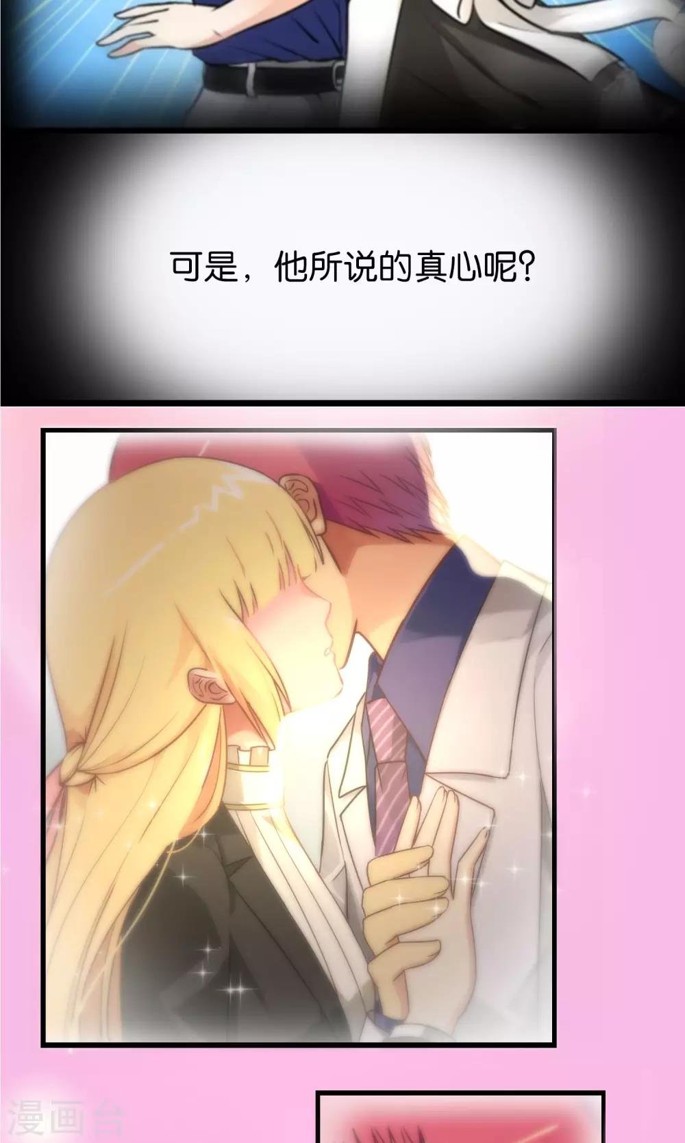 第99话