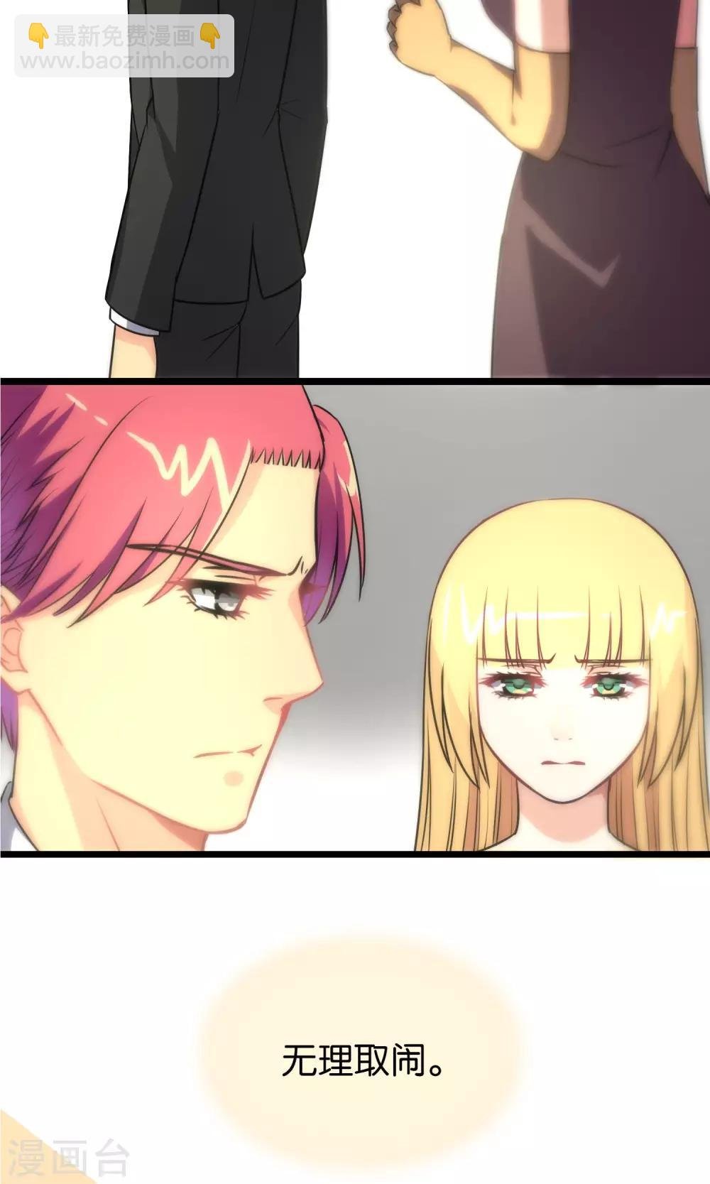 第99话