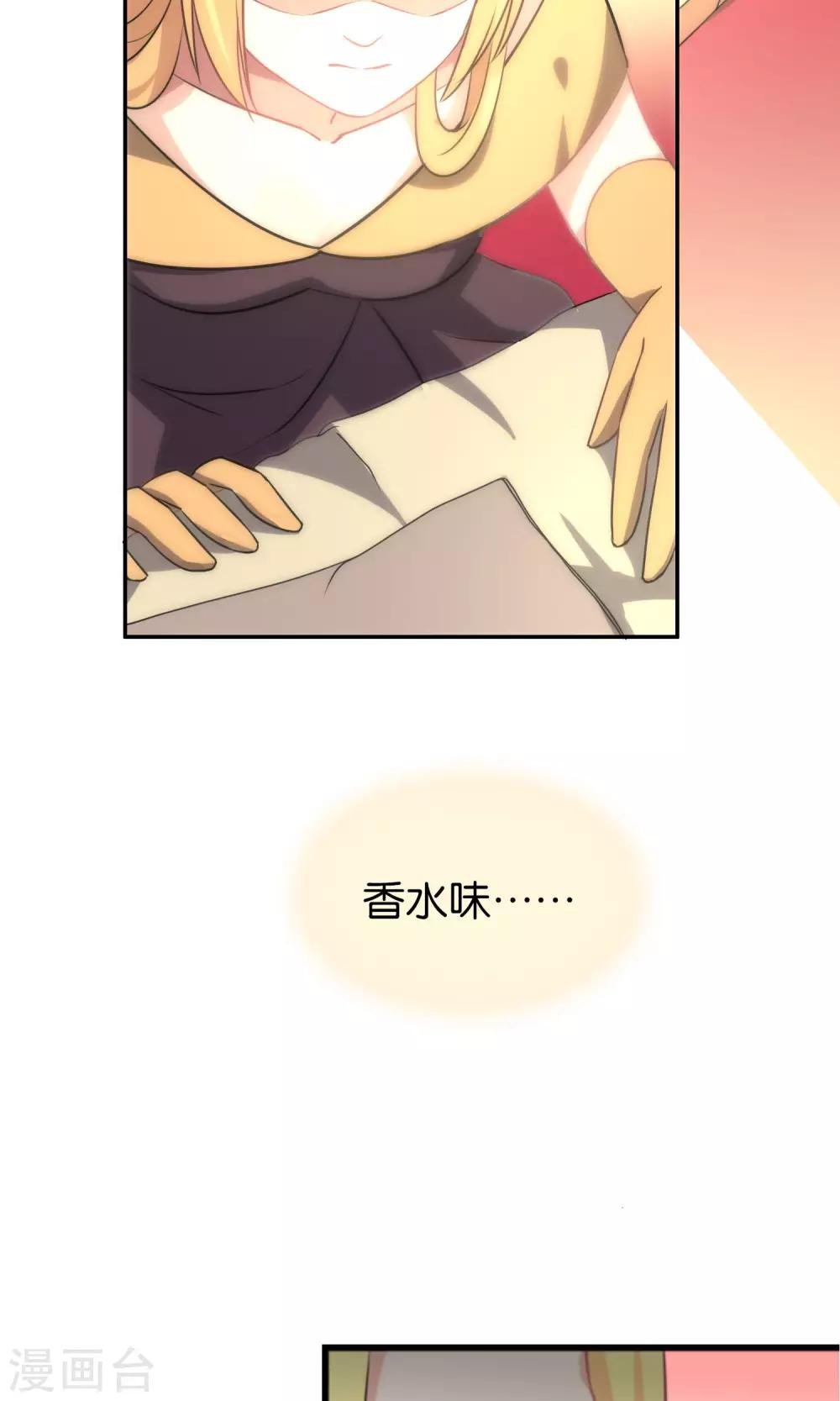 第99话