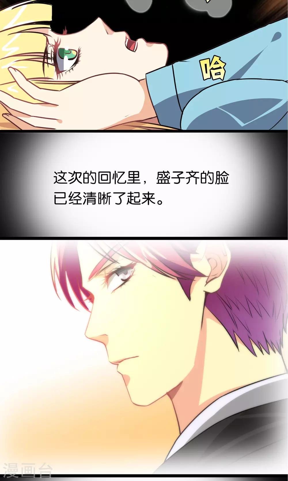 第99话