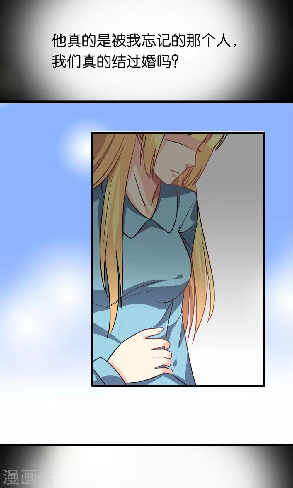 第99话