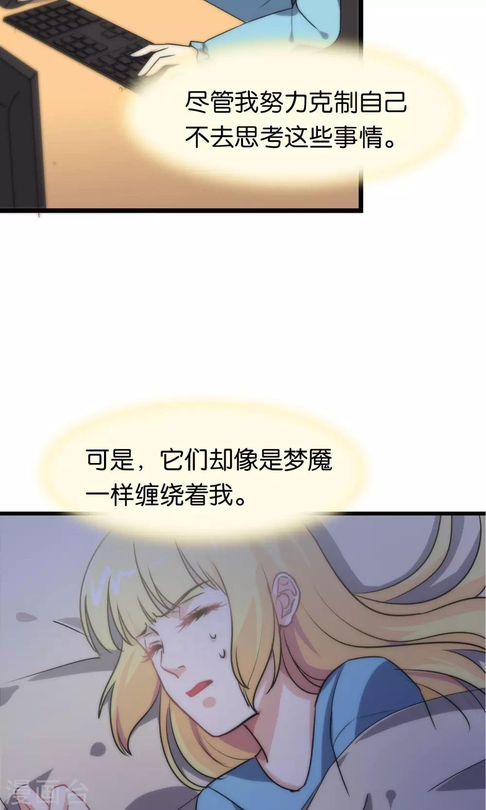 第99话