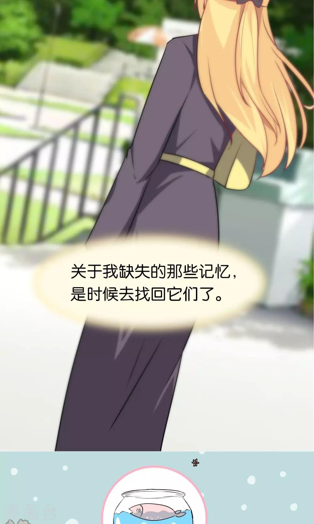 第99话