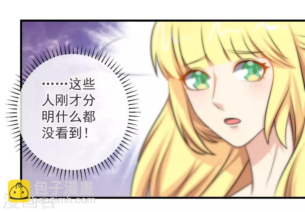 第129话