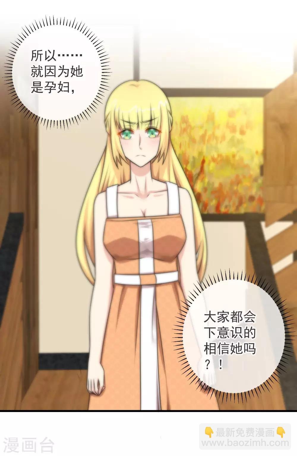 第129话