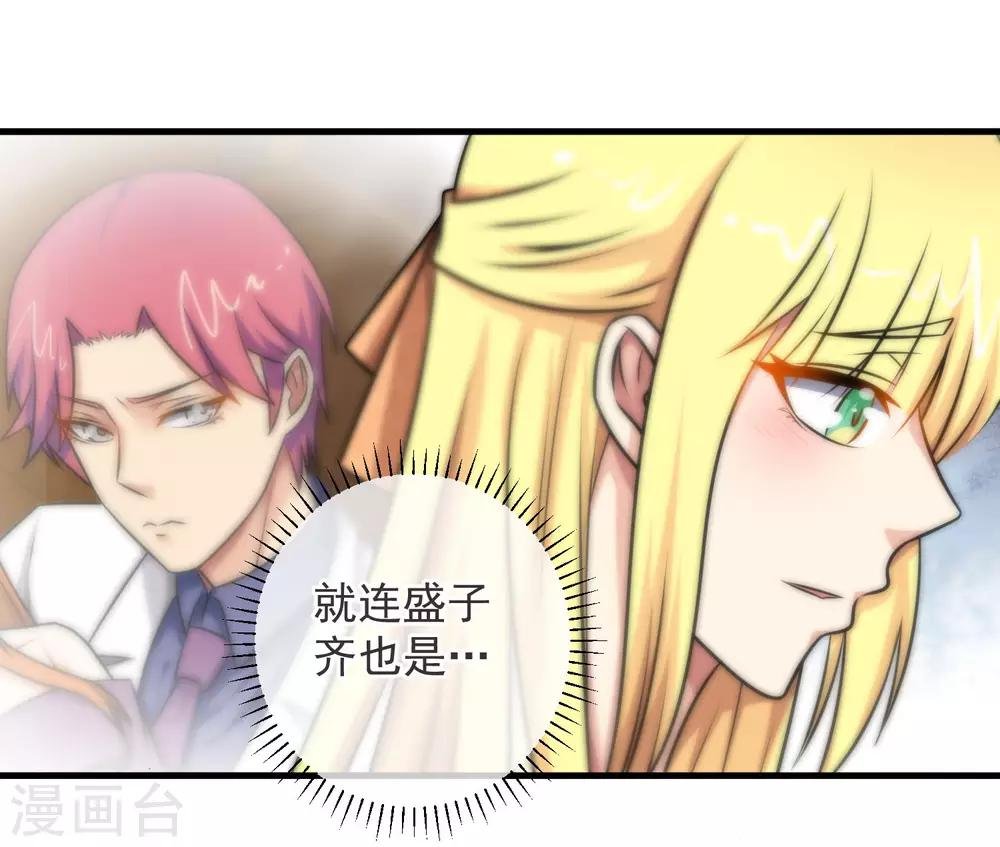 第129话