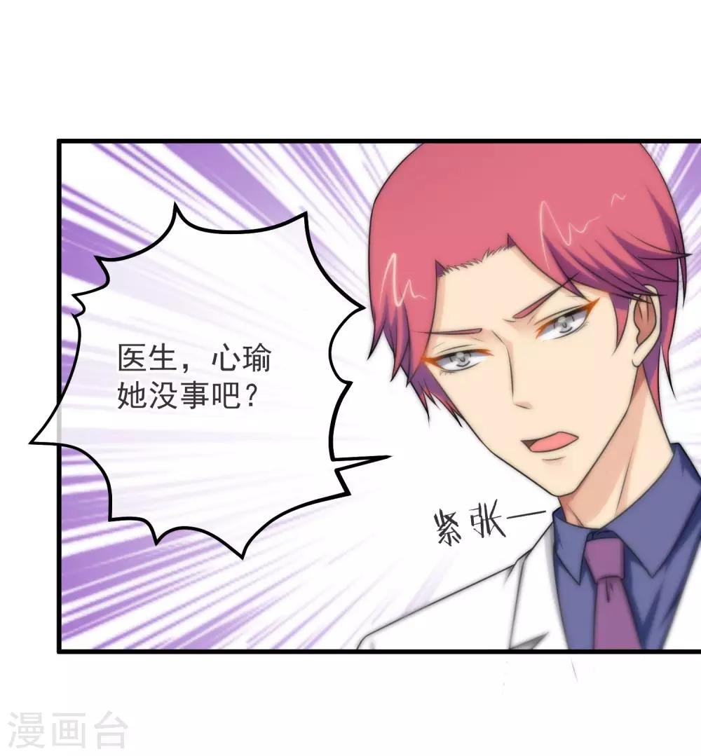 第129话