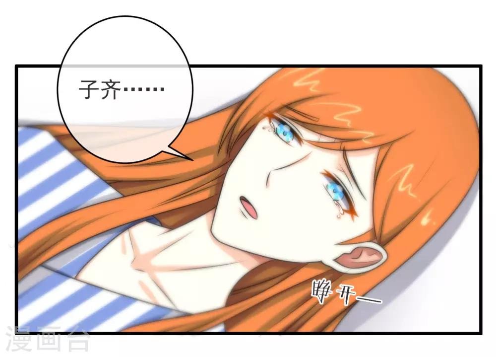 第129话