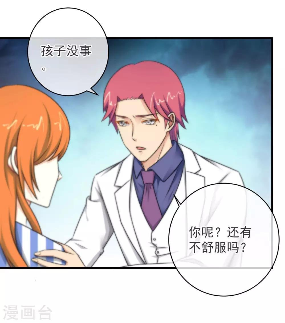 第129话