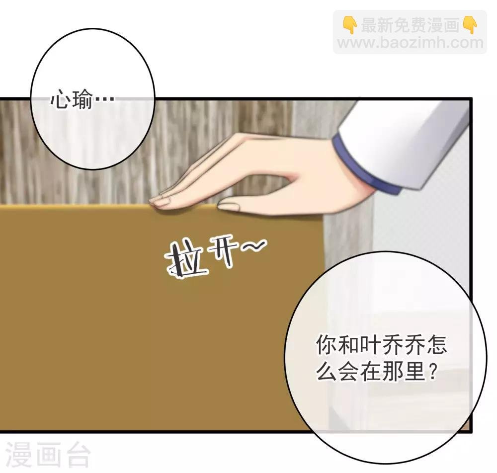 第129话