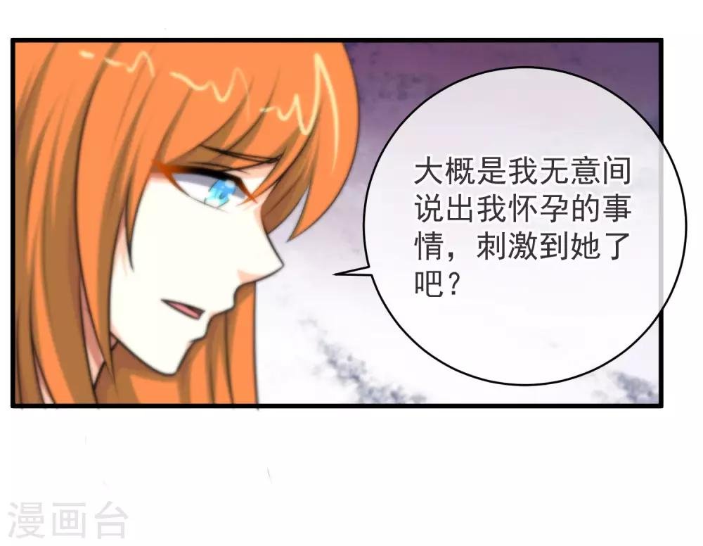 第129话