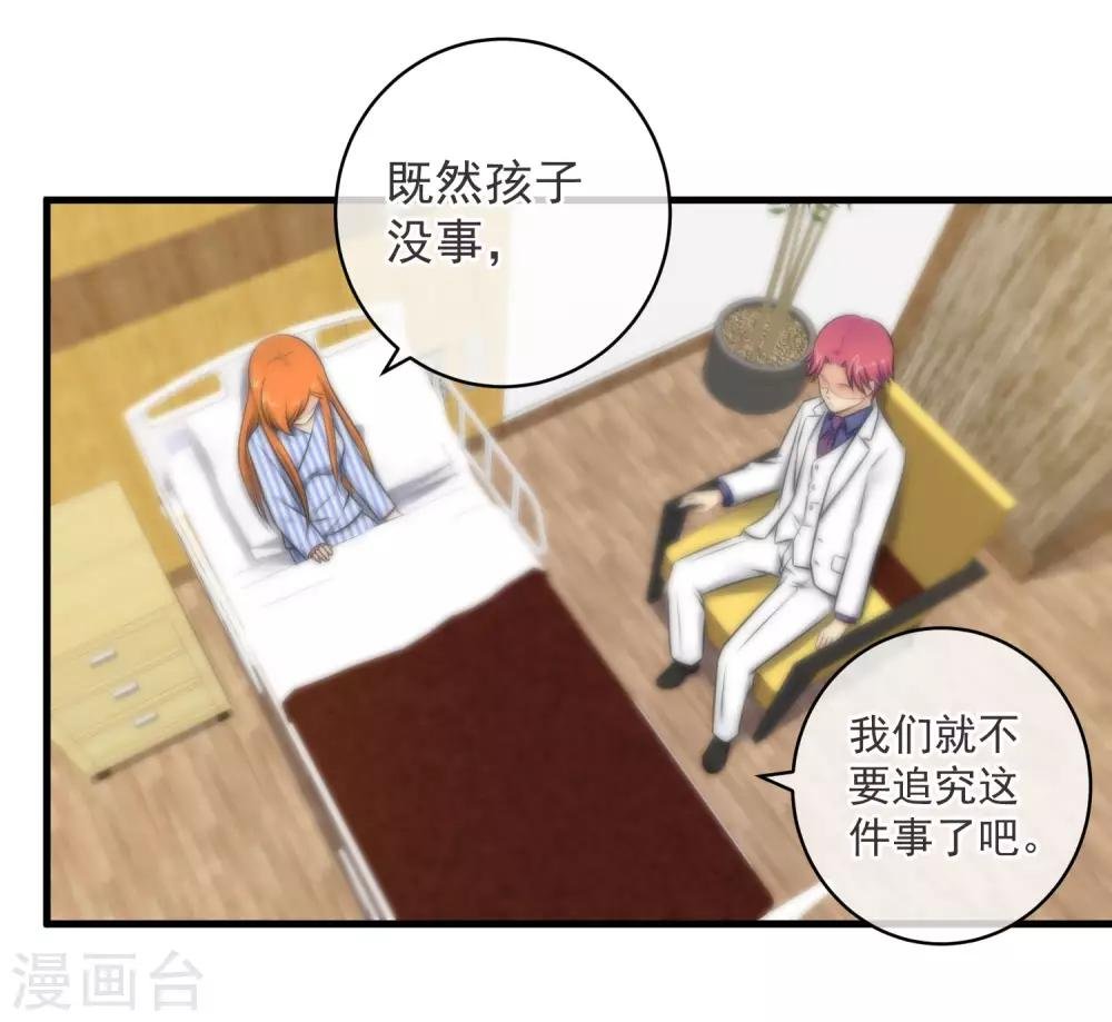 第129话