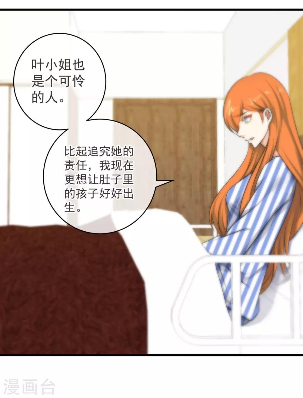 第129话