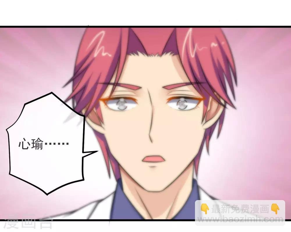 第129话