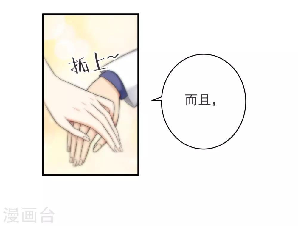 第129话