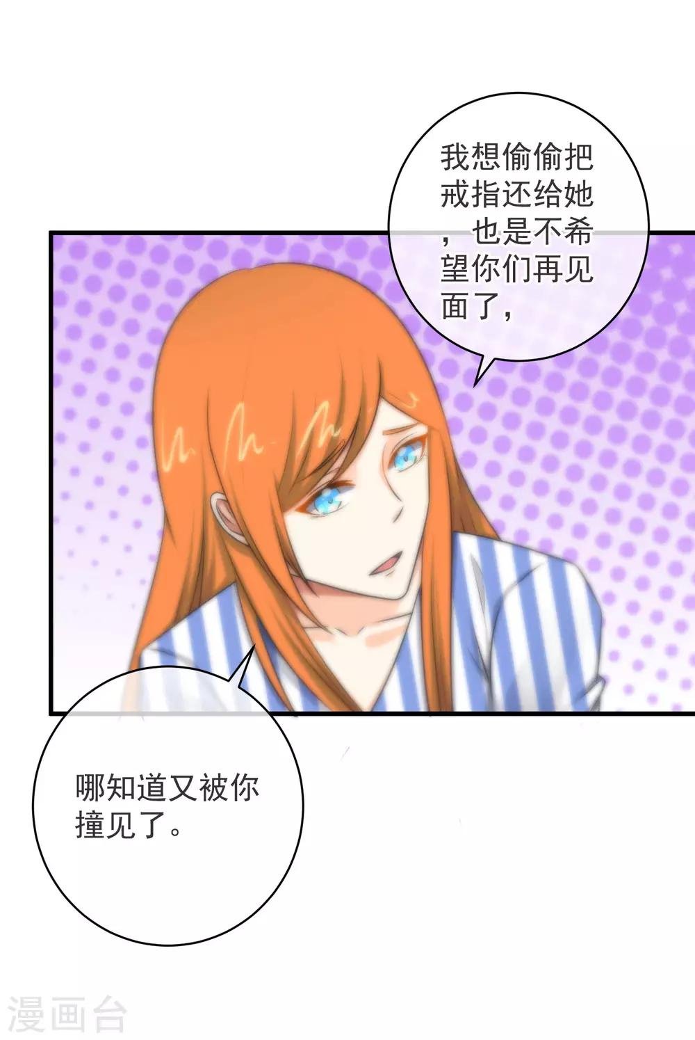 第129话