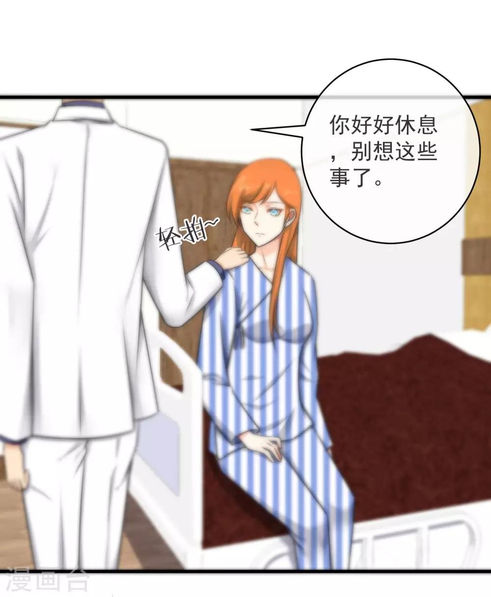 第129话