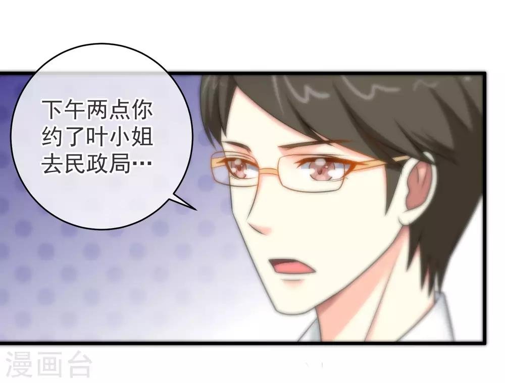 第129话