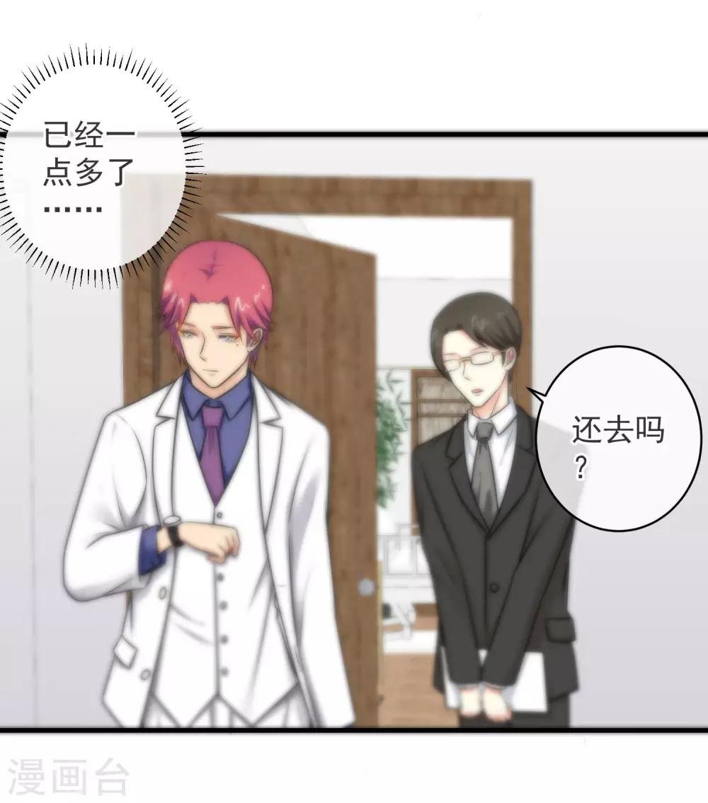 第129话