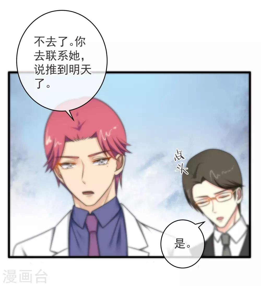 第129话