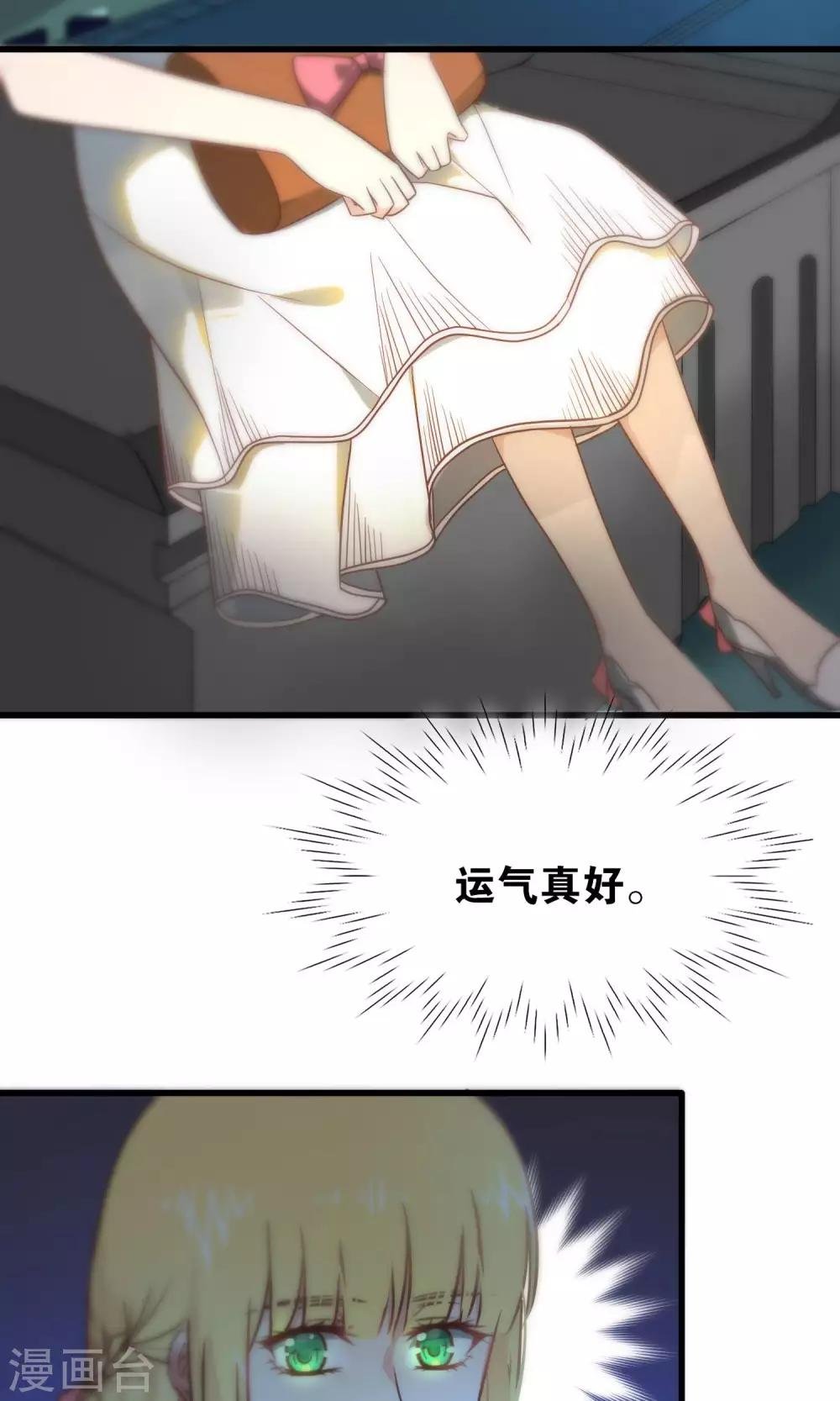 第78话