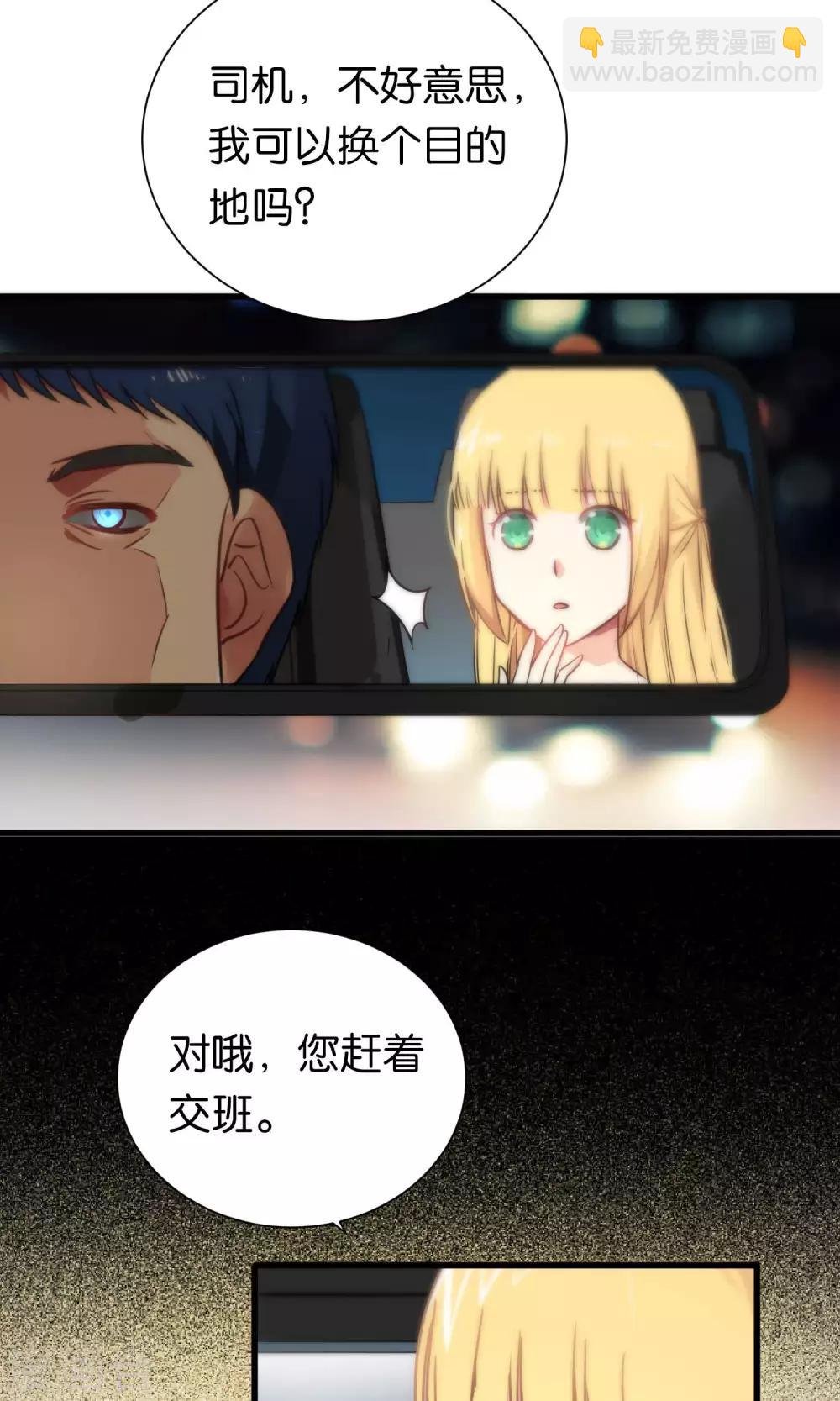 第78话