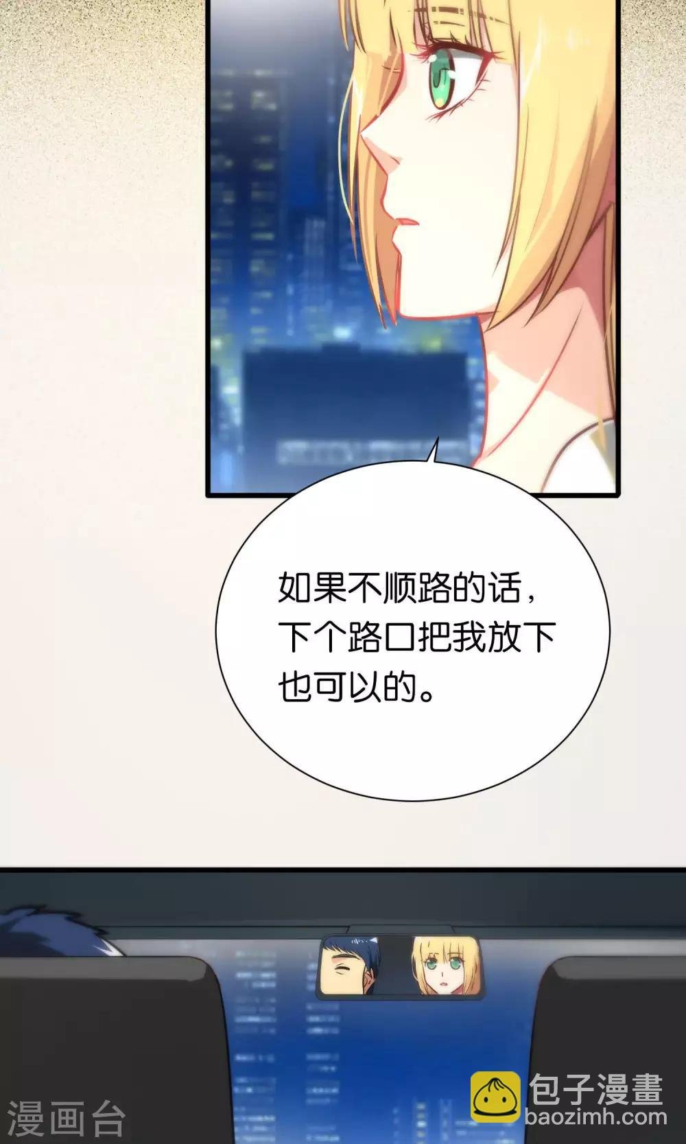 第78话