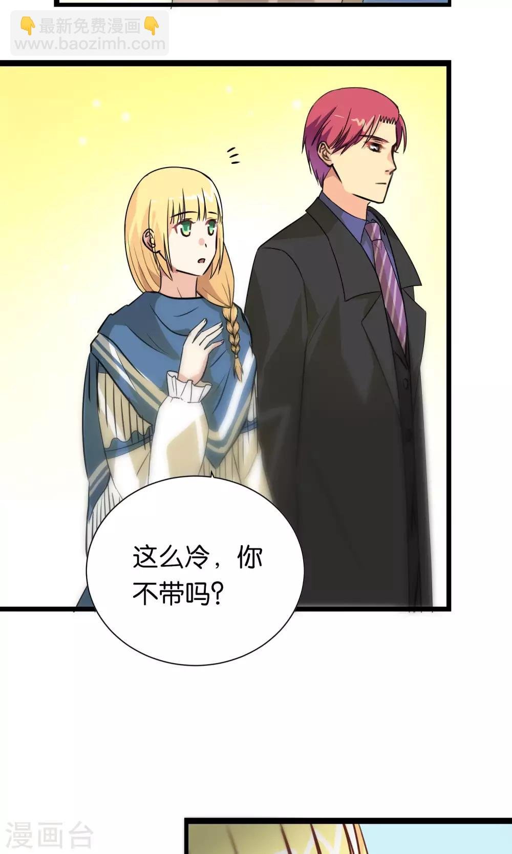 第94话
