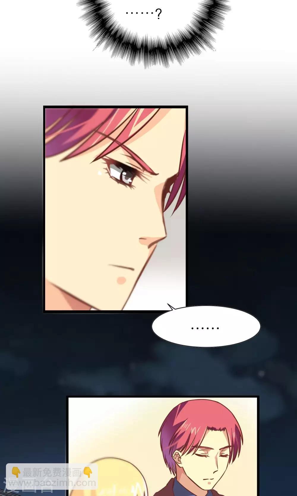第94话