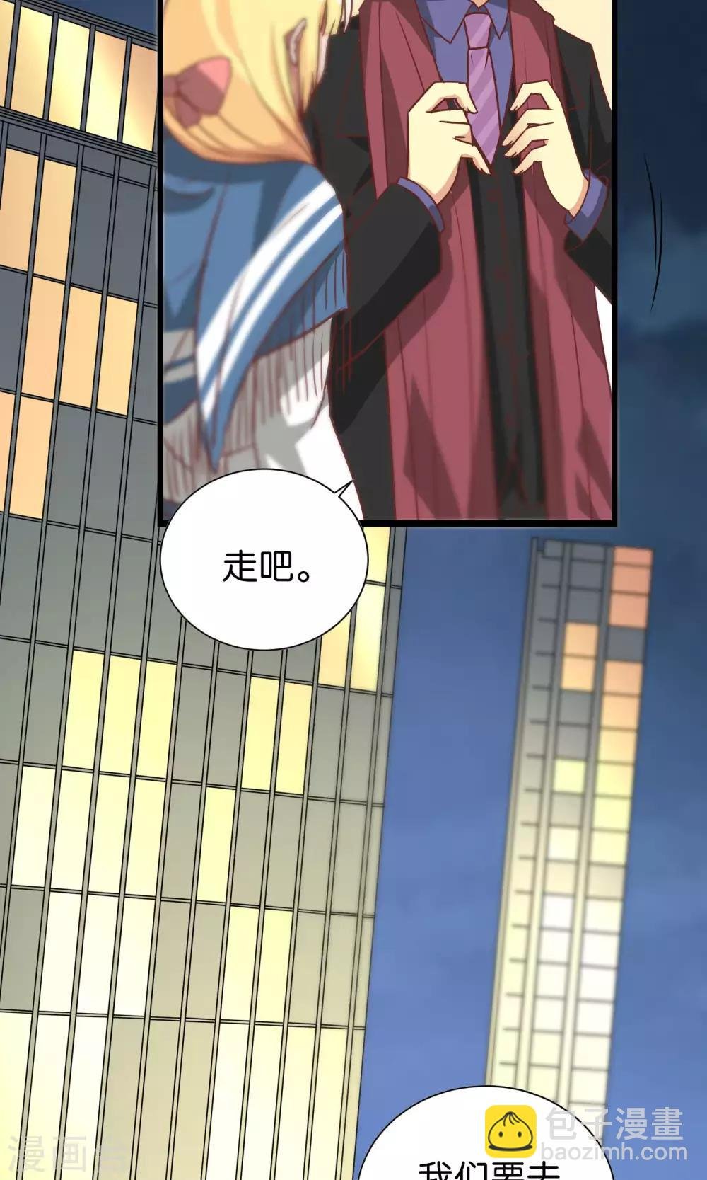 第94话