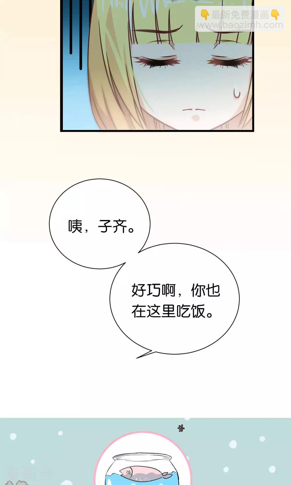 第94话