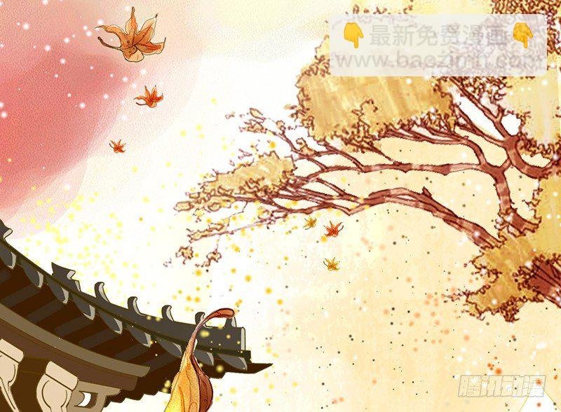 第62话 少女的憧憬