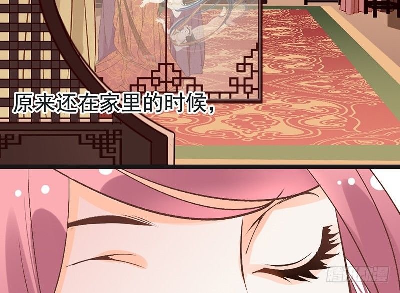 第62话 少女的憧憬